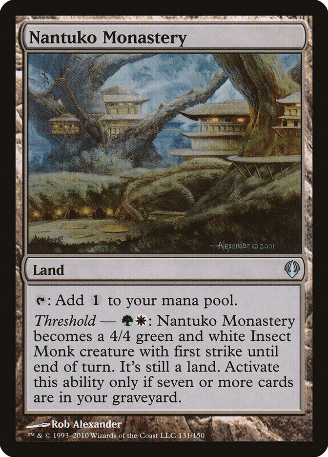 Nantuko Monastery card front