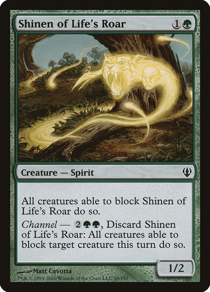 Shinen of Life's Roar card front