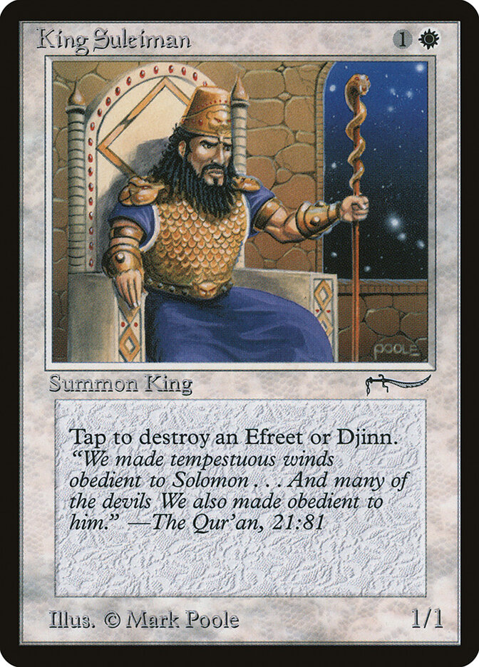 King Suleiman card front