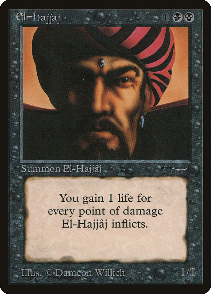 El-Hajjâj card front