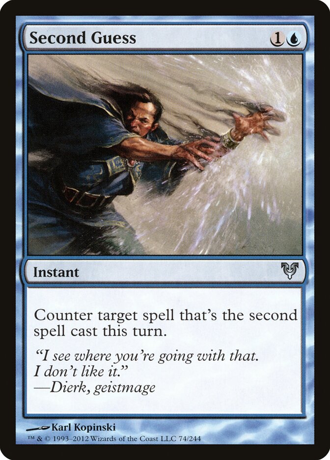 Second Guess card front