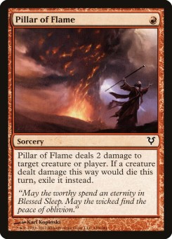 Pillar of Flame
