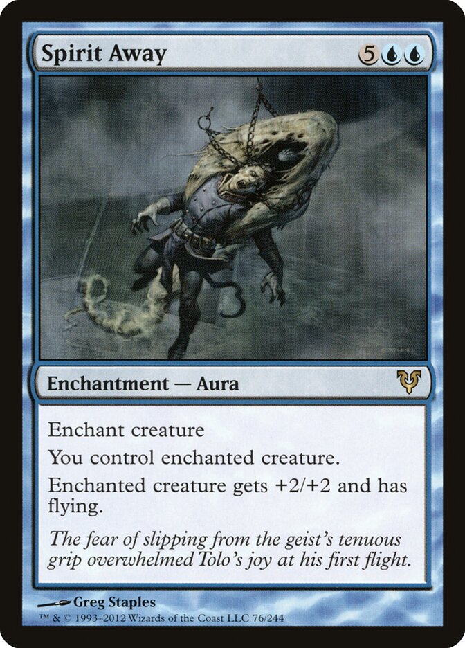 Spirit Away card front