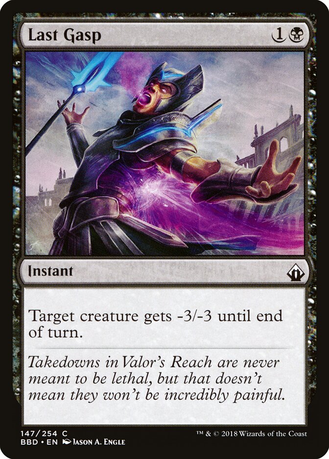 Last Gasp card front