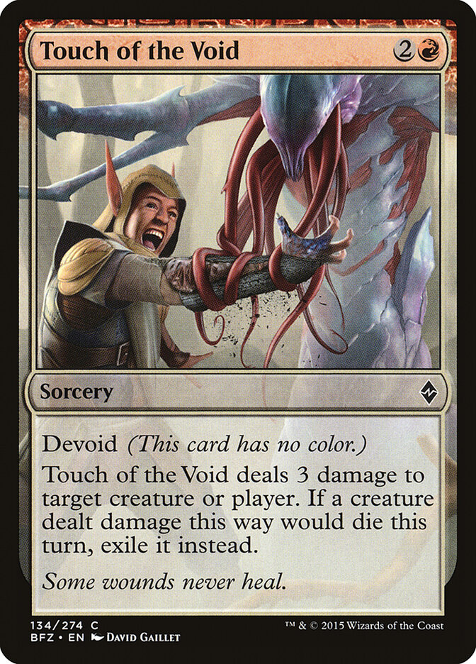 Touch of the Void card front