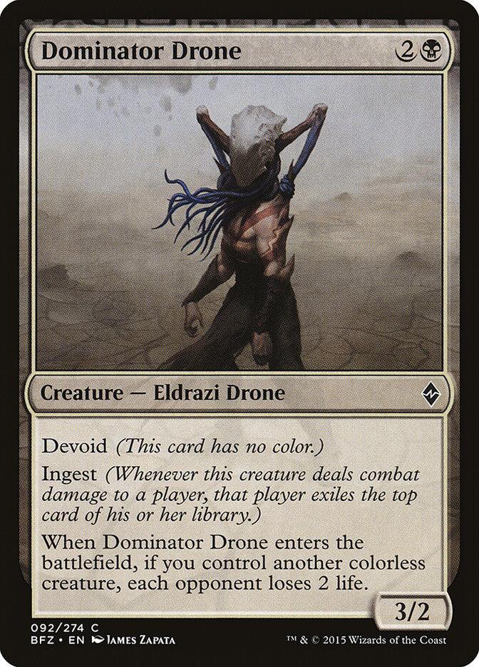 Dominator Drone card front