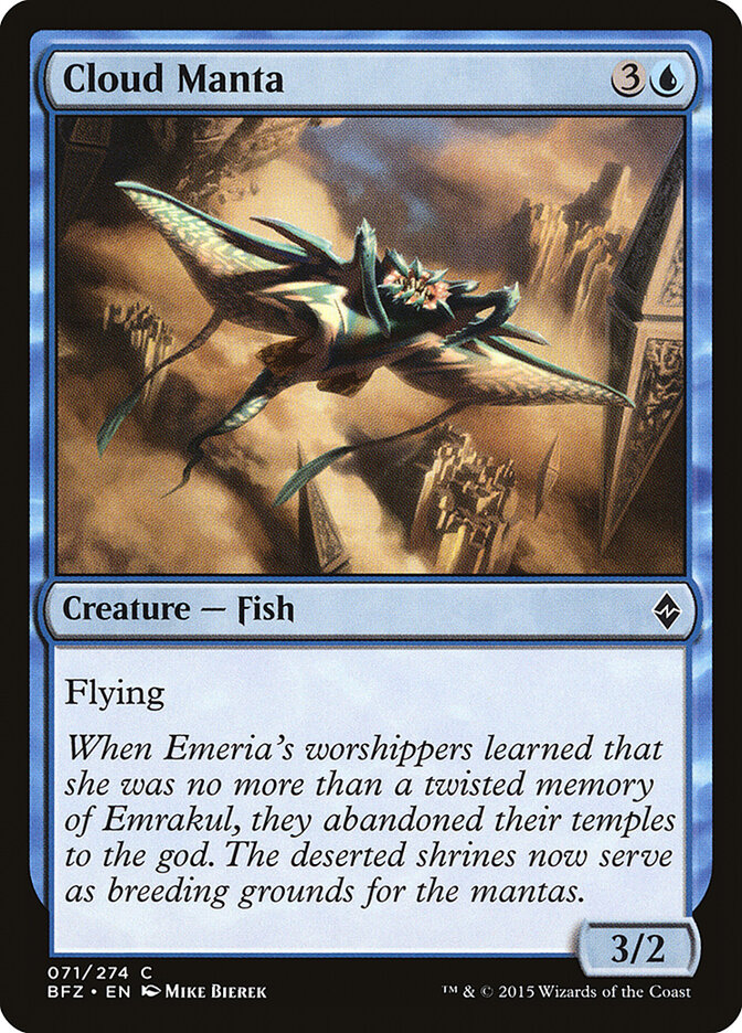 Cloud Manta card front