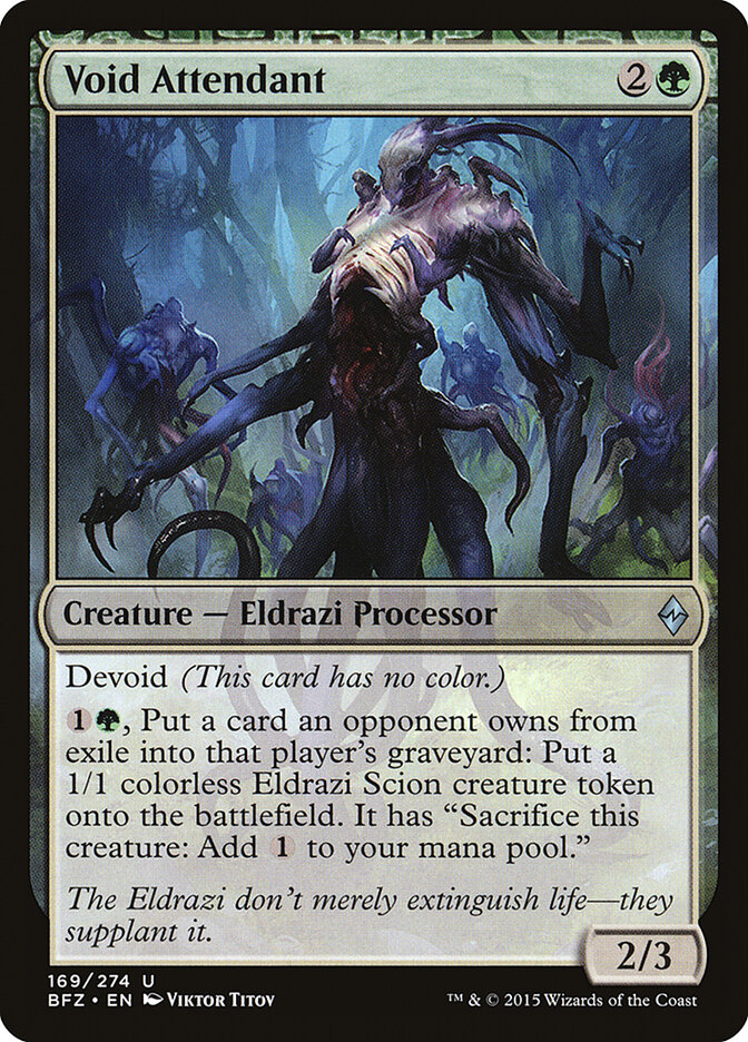 Void Attendant card front