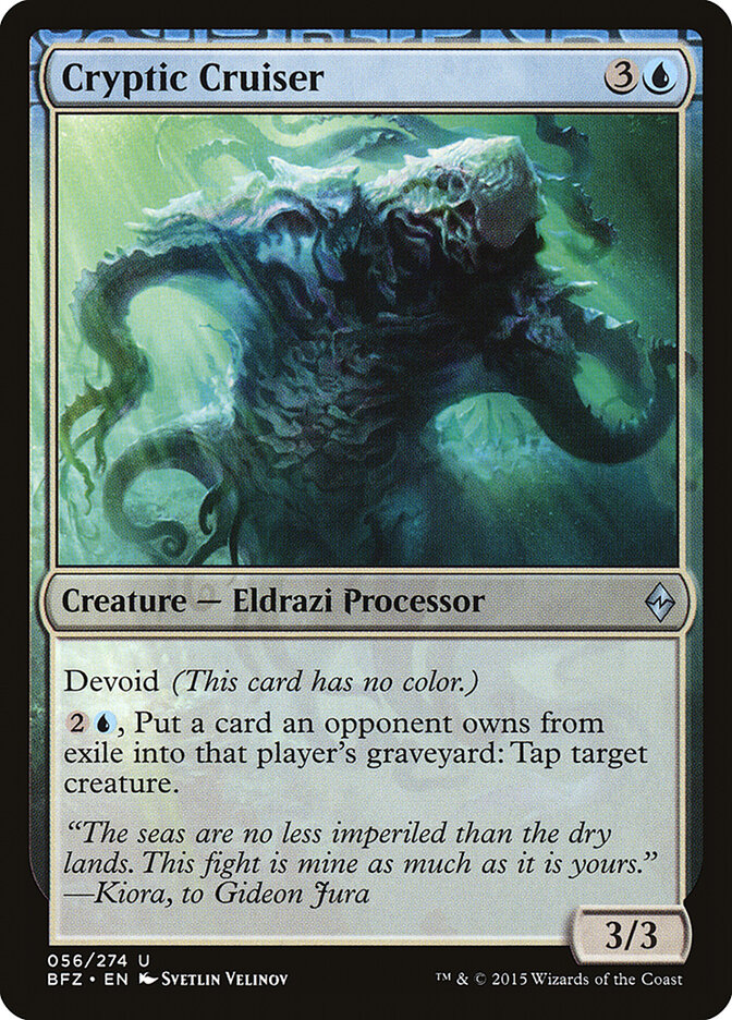 Cryptic Cruiser card front