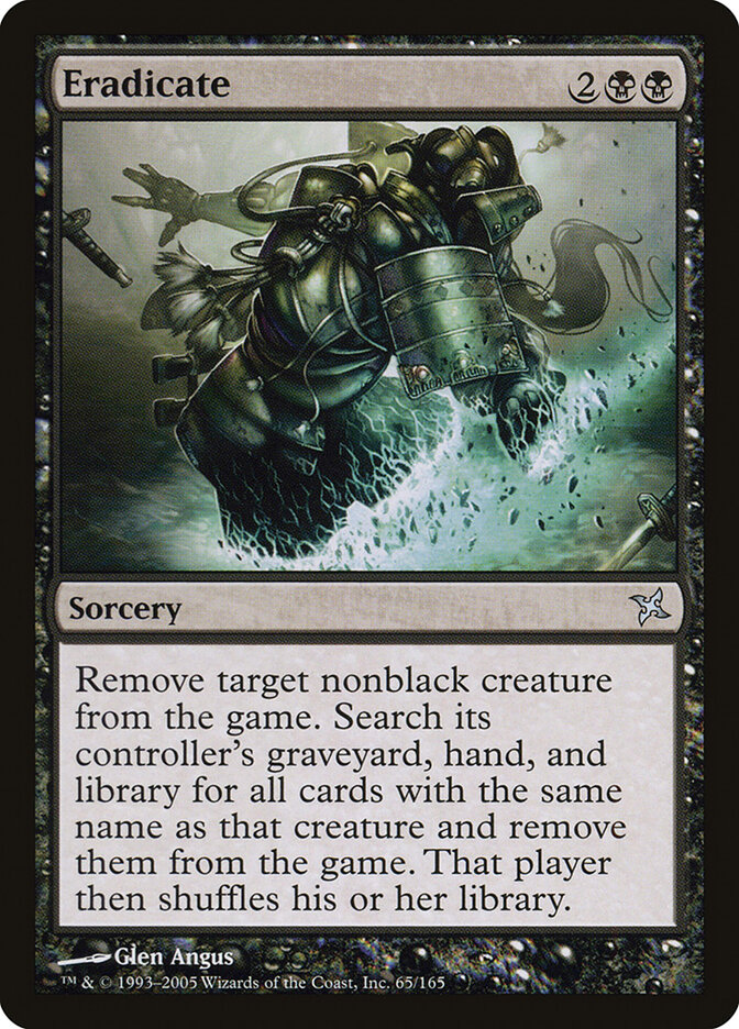Eradicate card front