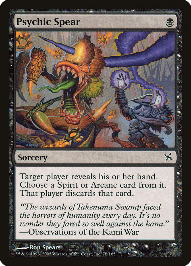 Psychic Spear card front