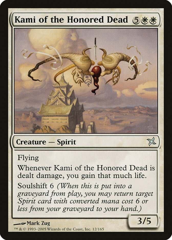 Kami of the Honored Dead card front