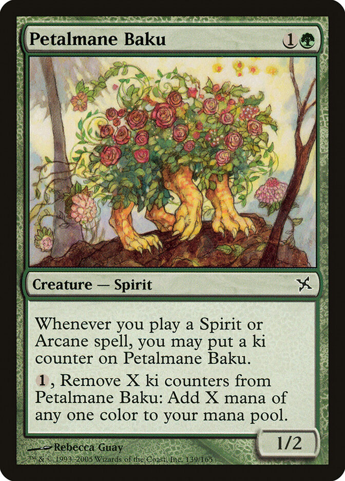 Petalmane Baku card front