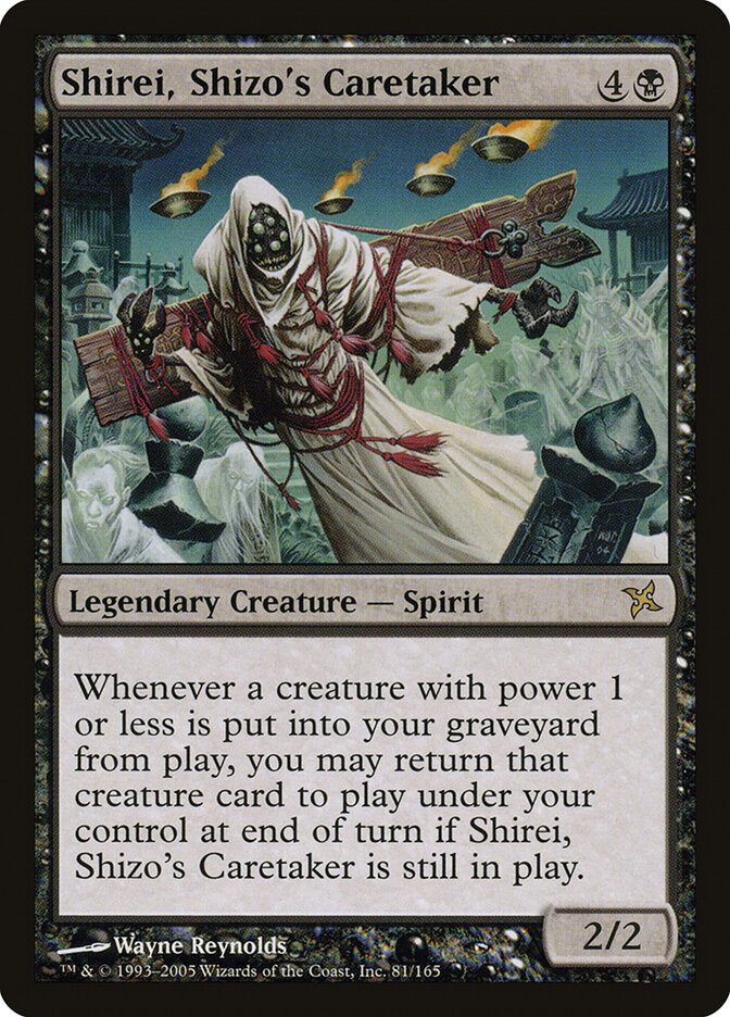 Shirei, Shizo's Caretaker card front