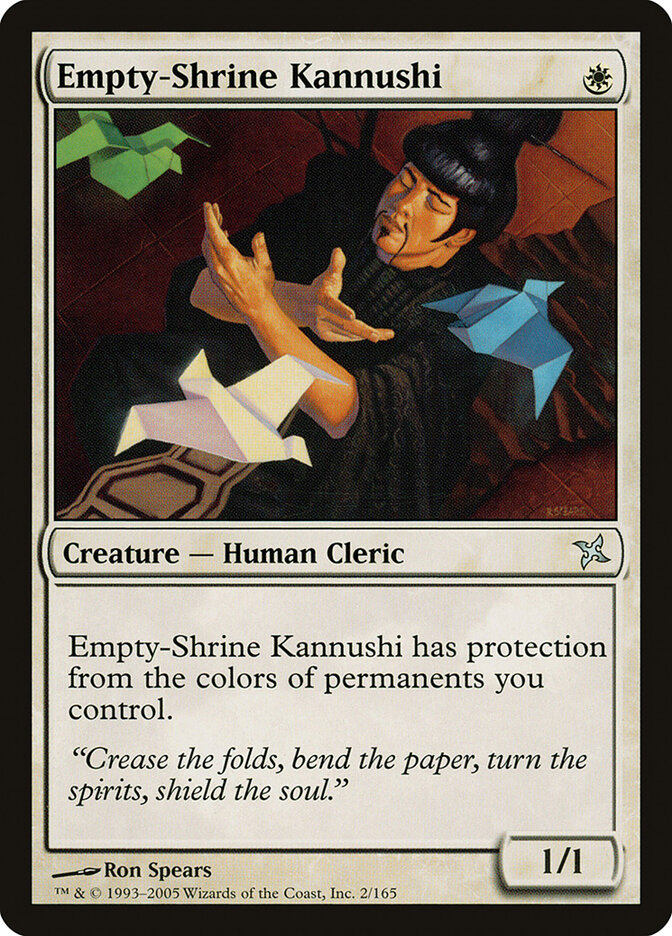 Empty-Shrine Kannushi card front