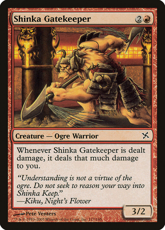 Shinka Gatekeeper card front