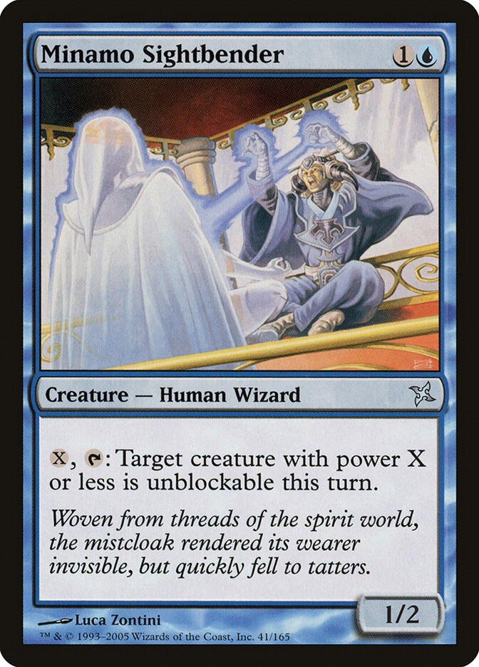 Minamo Sightbender card front