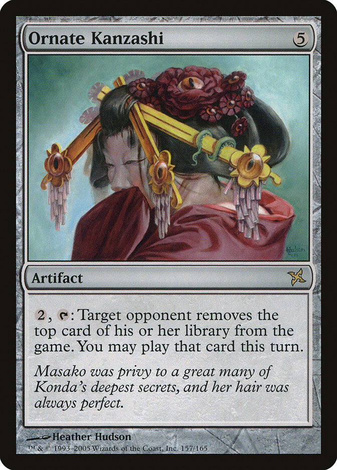 Ornate Kanzashi card front