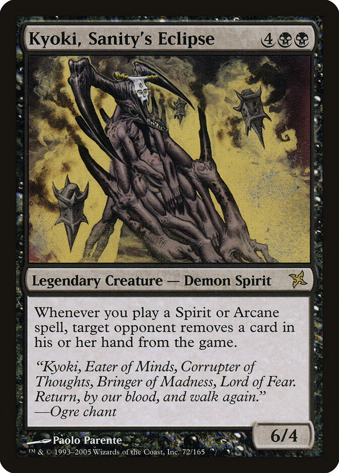 Kyoki, Sanity's Eclipse card front