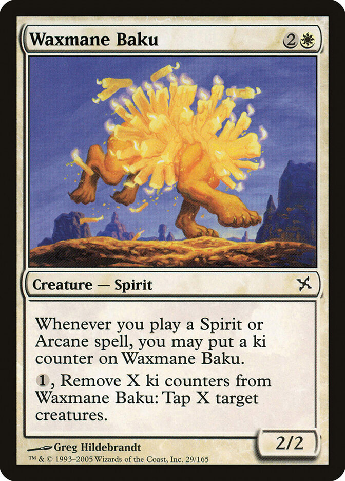 Waxmane Baku card front