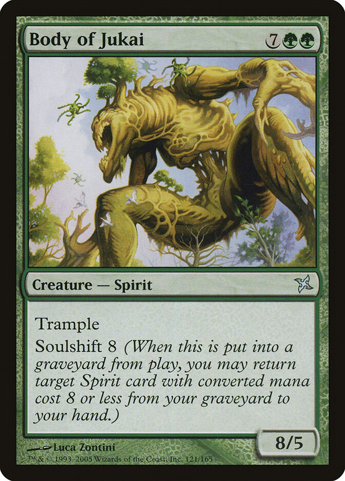 Body of Jukai card front