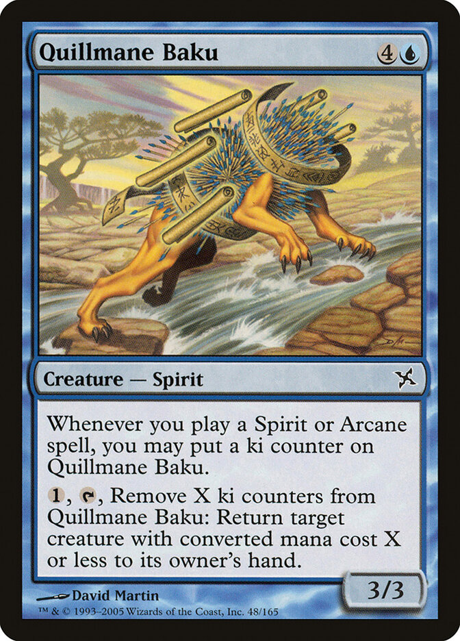 Quillmane Baku card front