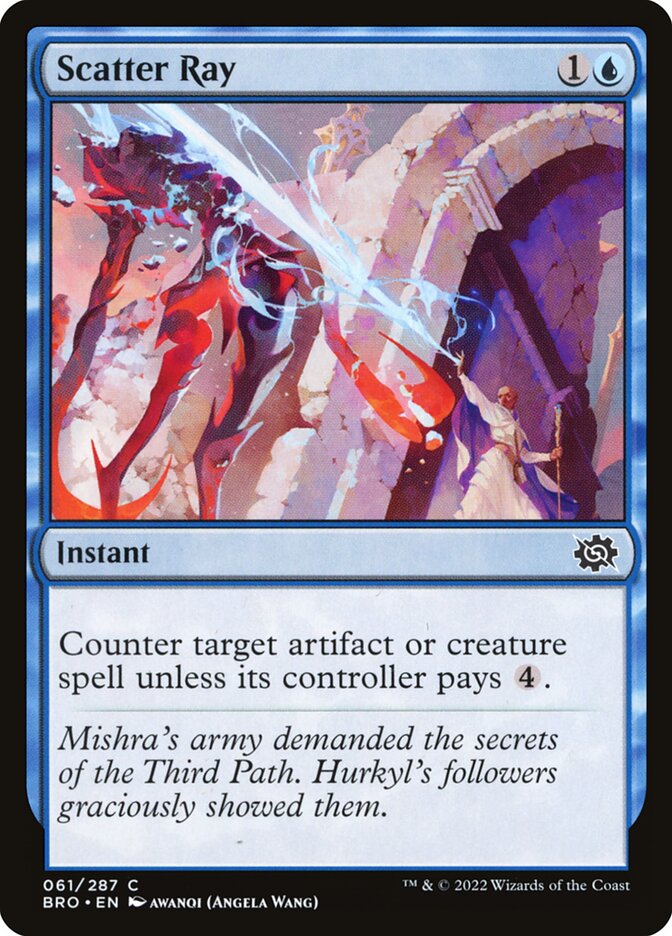 Scatter Ray card front
