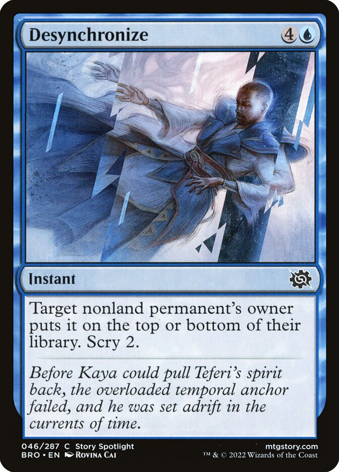 Desynchronize card front