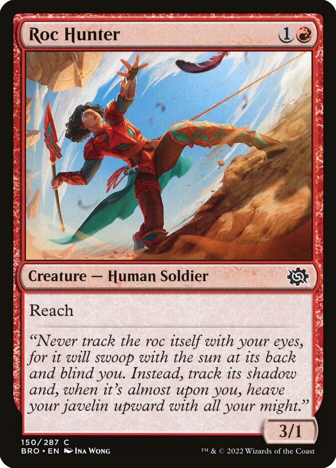 Roc Hunter card front