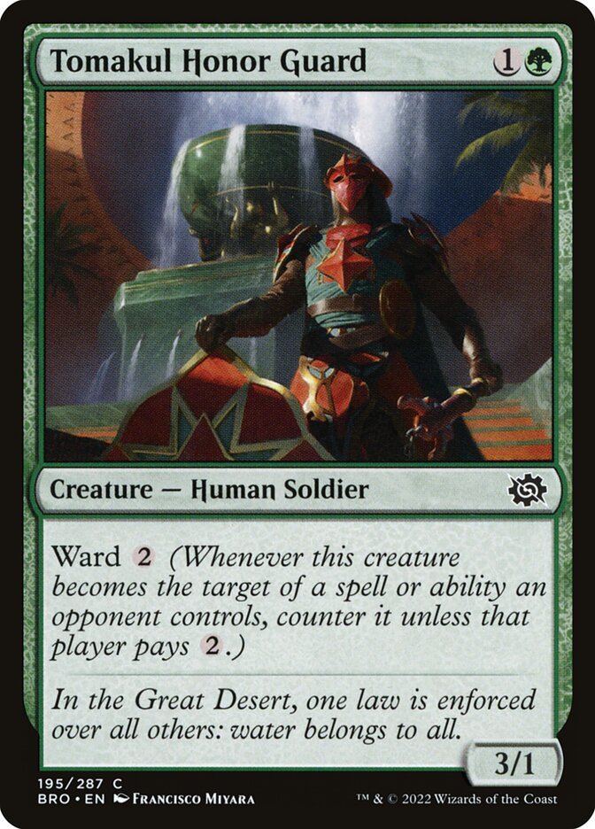 Tomakul Honor Guard card front