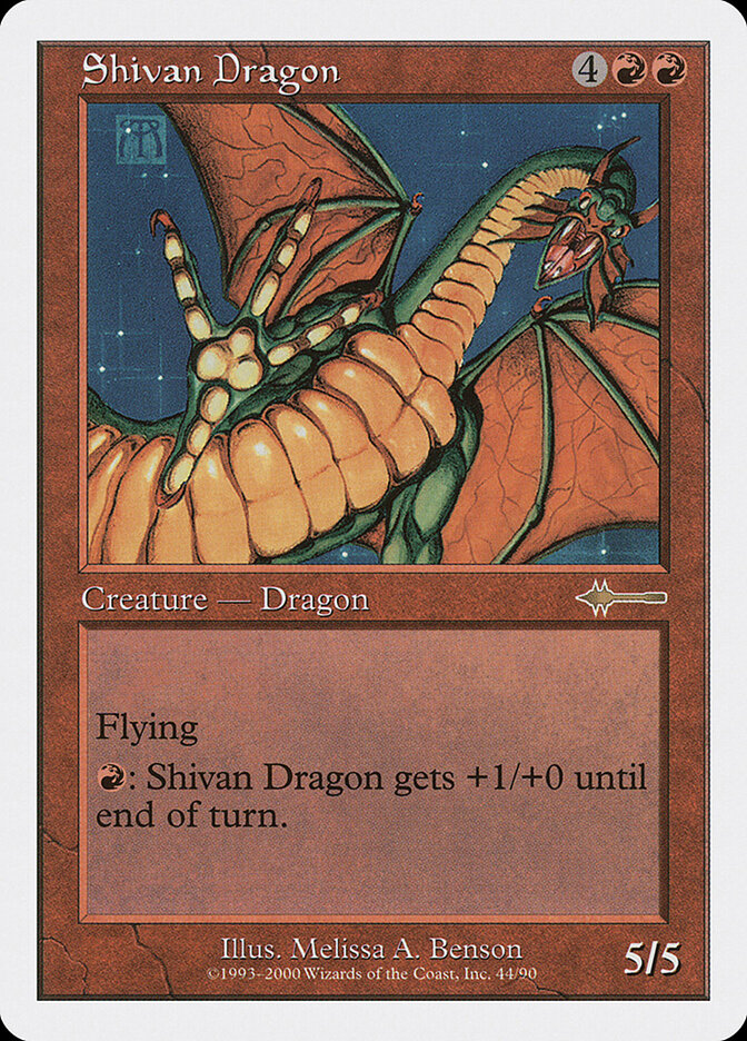 Shivan Dragon card front