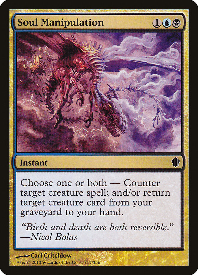 Soul Manipulation card front