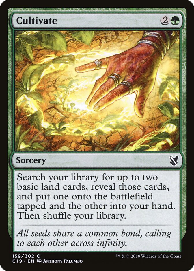 Cultivate card front