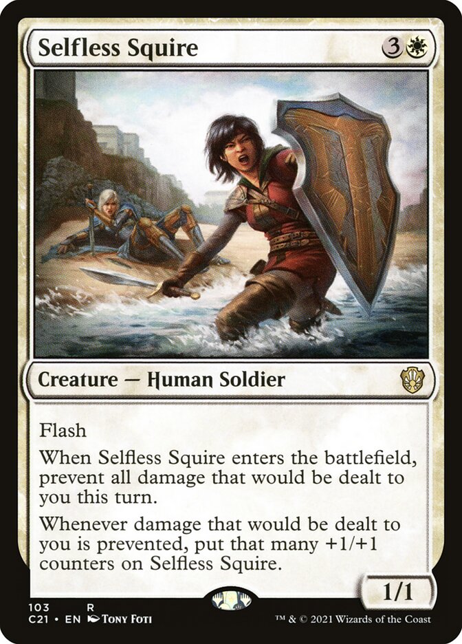 Selfless Squire card front