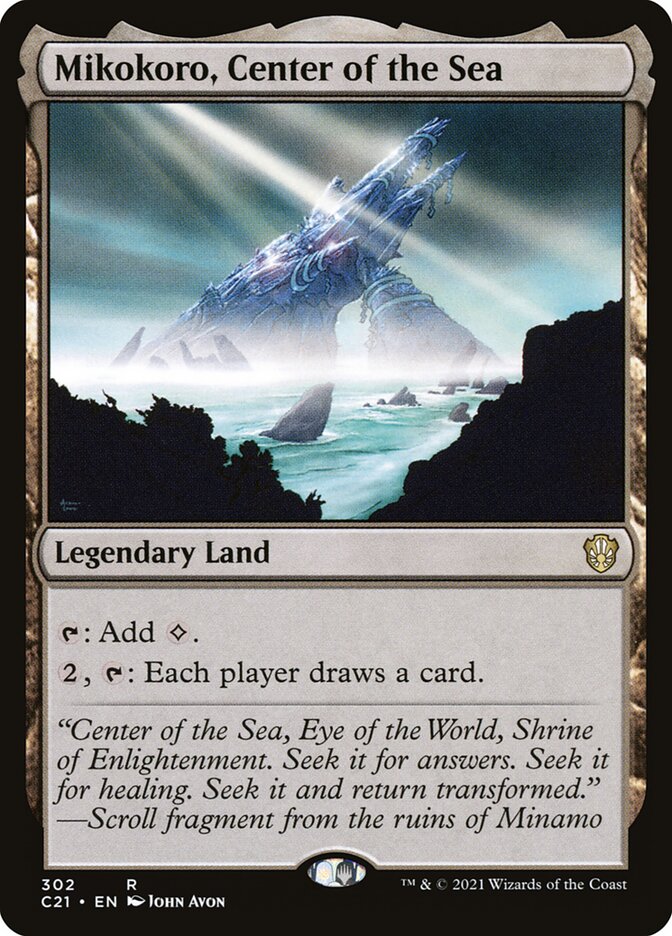Mikokoro, Center of the Sea card front