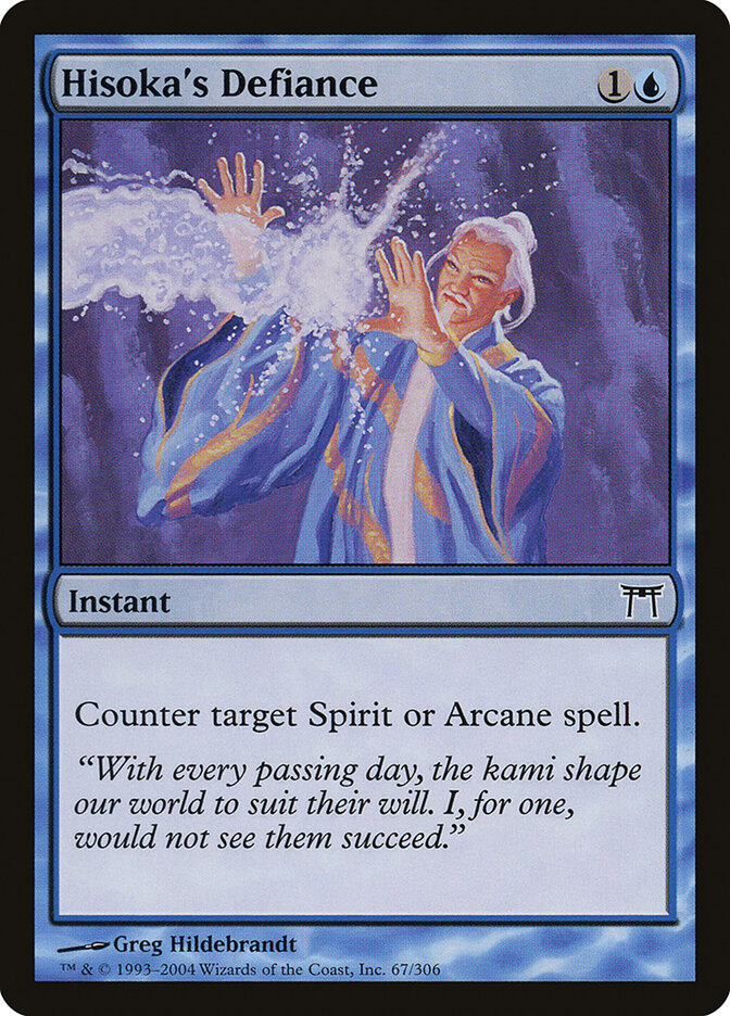 Hisoka's Defiance card front