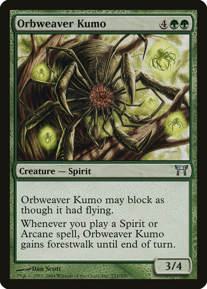 Orbweaver Kumo card front