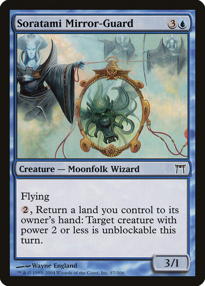 Soratami Mirror-Guard card front