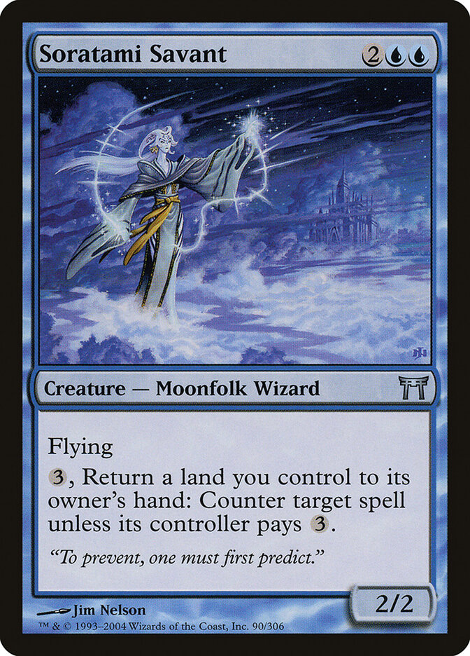 Soratami Savant card front