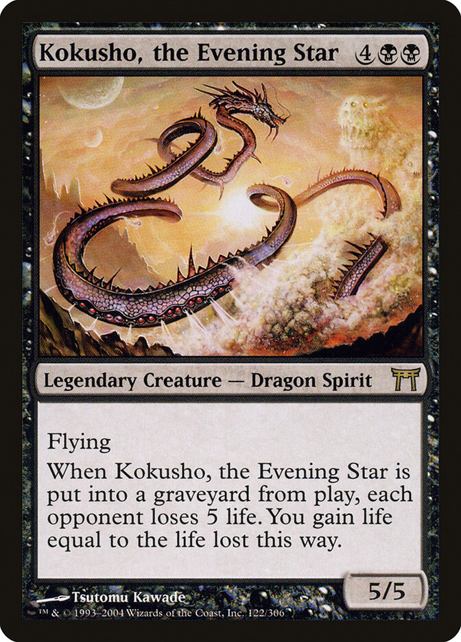 Kokusho, the Evening Star card front