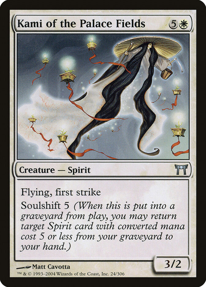 Kami of the Palace Fields card front