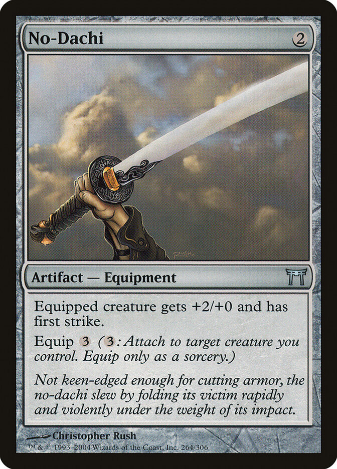 No-Dachi card front