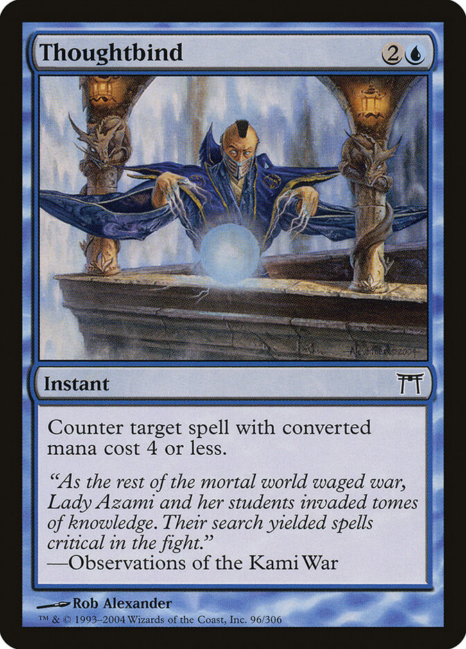 Thoughtbind card front