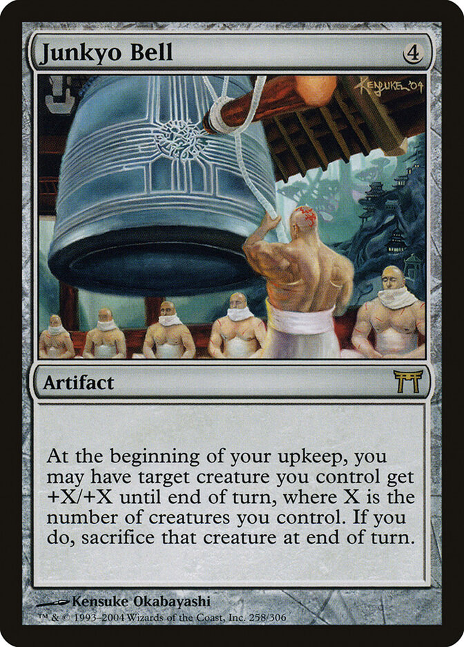 Junkyo Bell card front