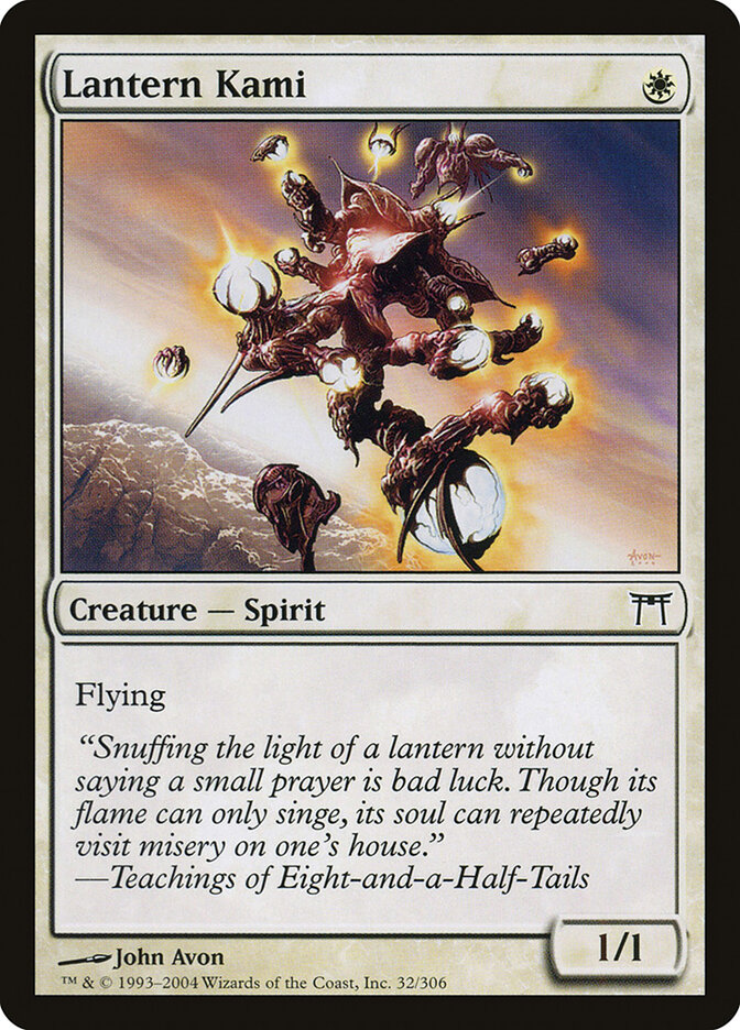 Lantern Kami card front