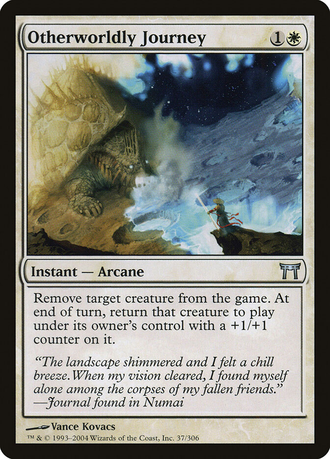 Otherworldly Journey card front
