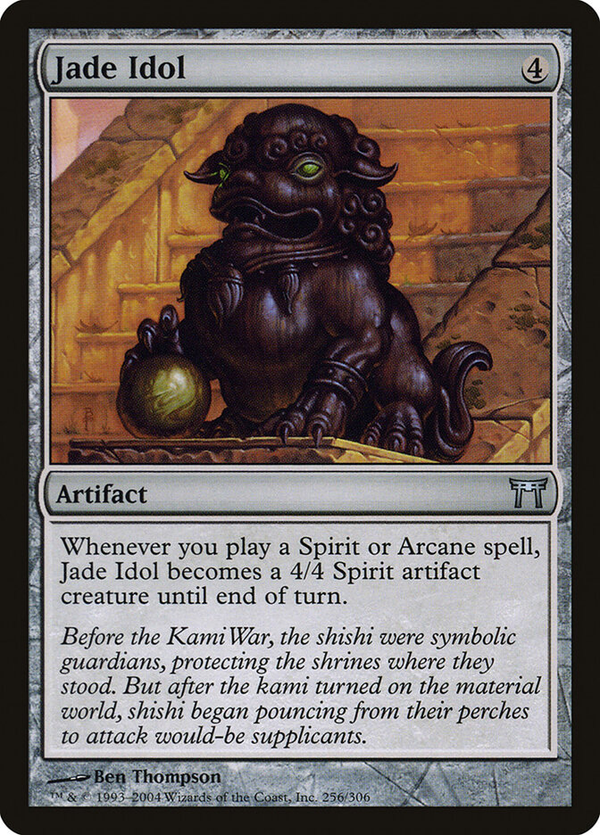 Jade Idol card front