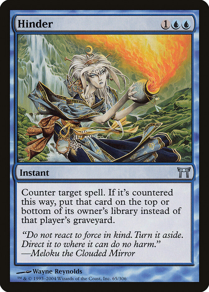 Hinder card front