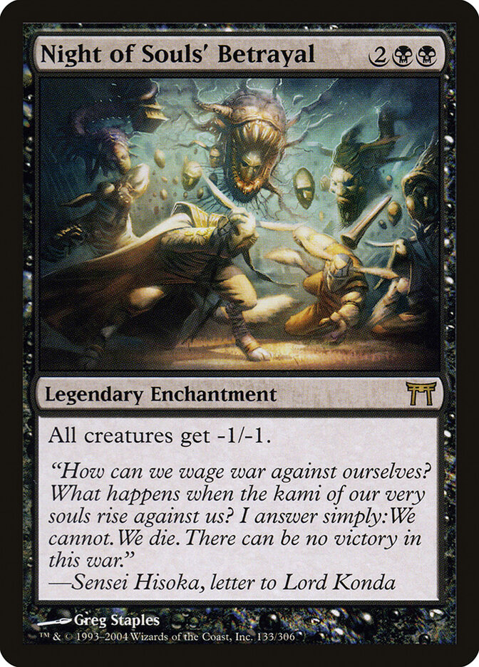 Night of Souls' Betrayal card front