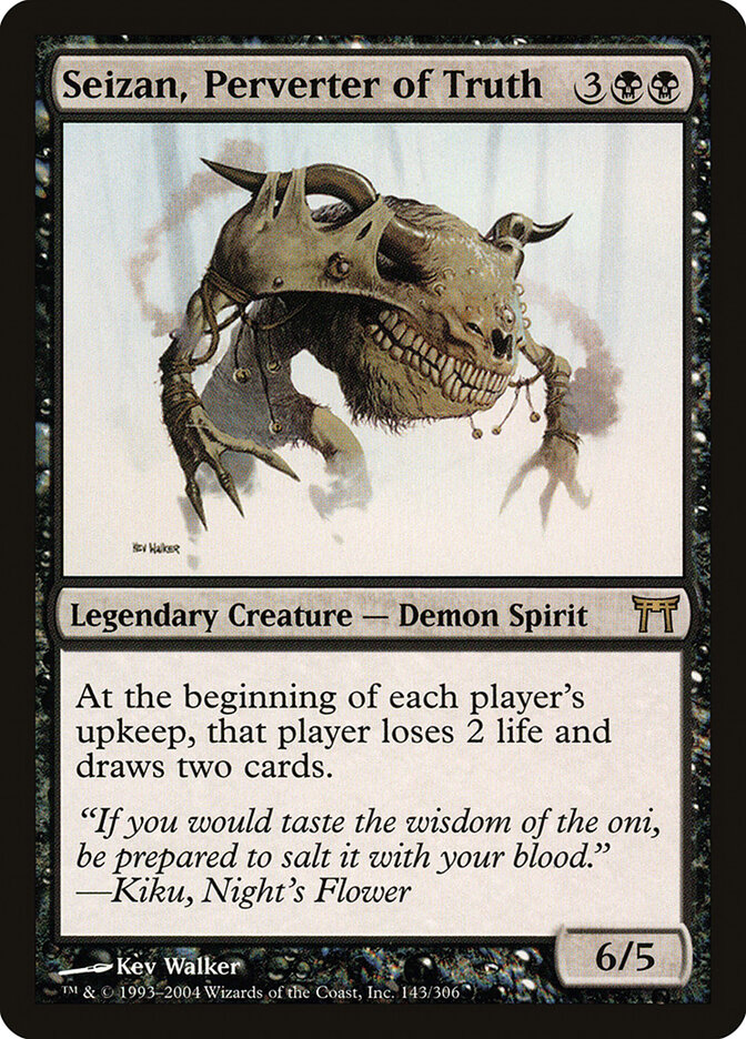 Seizan, Perverter of Truth card front